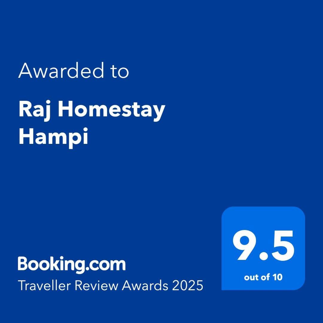 Raj Homestay Hampi Kültér fotó